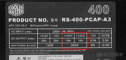 显卡 bios 电压 显卡电源 电压_实例分析_08