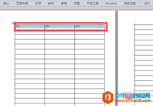 [word] word表格第二页怎么加表头_换页_02