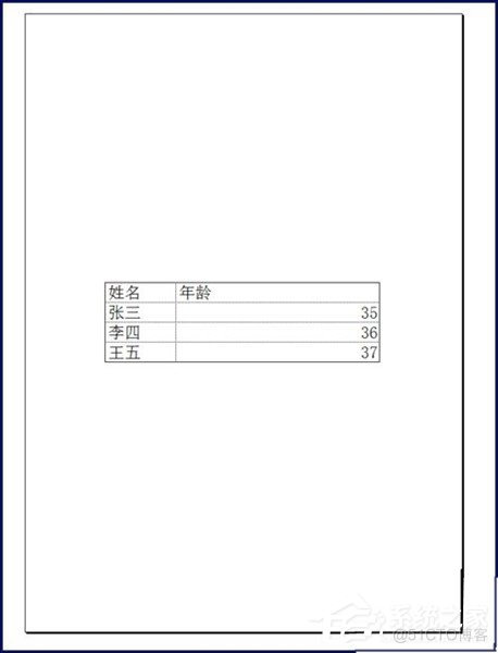 [office] Excel表格如何居中打印？Excel表格居中打印教程_电子表格_06