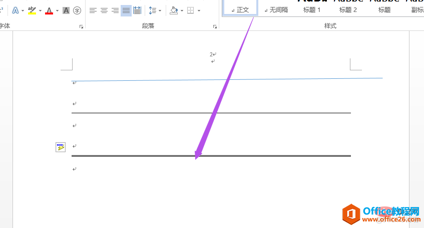 [word] word如何设置分割线 word分隔线在哪里设置_分隔线_08