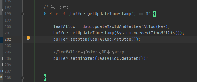 分布式 ID 生成系统 Leaf 的设计思路，源码解读_缓存_17