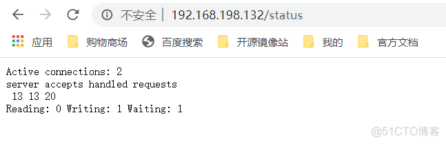 Nginx--用户认证&&访问控制&&限速&&状态访问_nginx_03