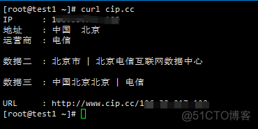 查看公网出口ip_ide