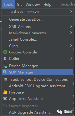 Android Studio 中使用uiautomatorviewer插件_Android_02