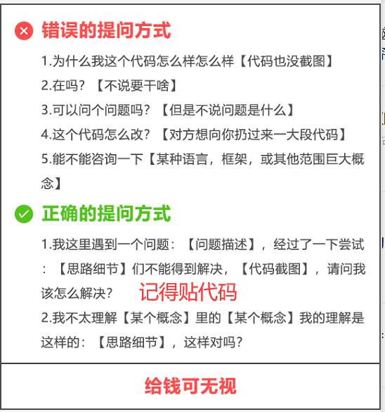 # yyds干货盘点 # Pandas中想剔除字符串中的【第】和【批】这两个字如何做？_Python应用_02