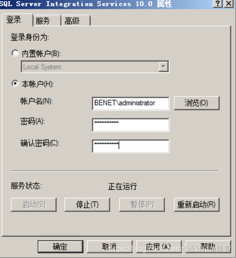 vcenter磁盘archive是干什么的 vcenter server的作用和功能_Web_04