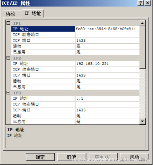 vcenter磁盘archive是干什么的 vcenter server的作用和功能_Server_06