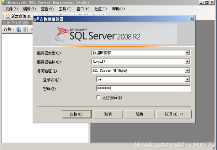 vcenter磁盘archive是干什么的 vcenter server的作用和功能_Server_07