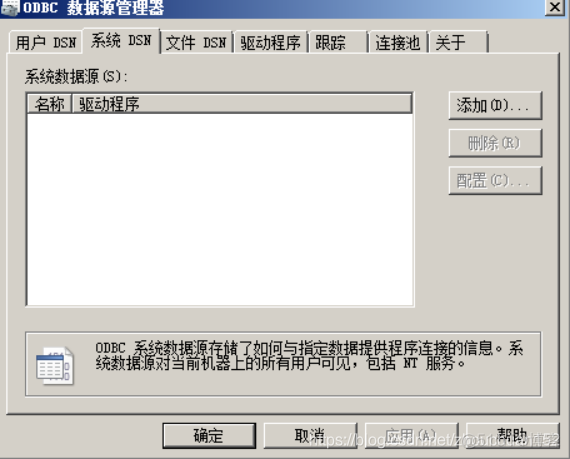 vcenter磁盘archive是干什么的 vcenter server的作用和功能_Web_09