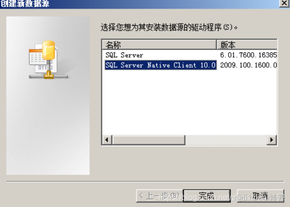 vcenter磁盘archive是干什么的 vcenter server的作用和功能_Server_10