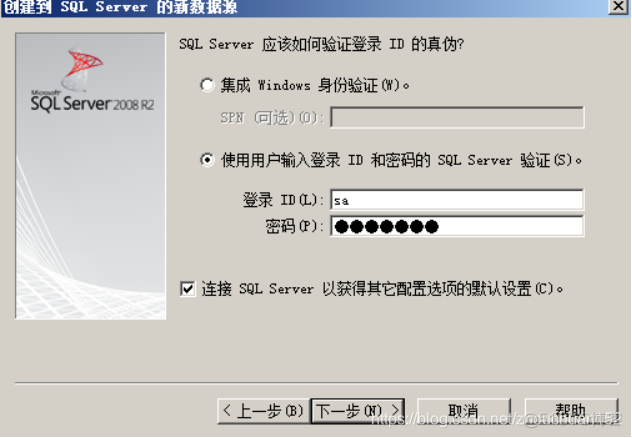 vcenter磁盘archive是干什么的 vcenter server的作用和功能_数据库_12