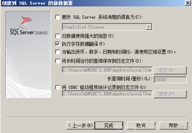 vcenter磁盘archive是干什么的 vcenter server的作用和功能_Web_14