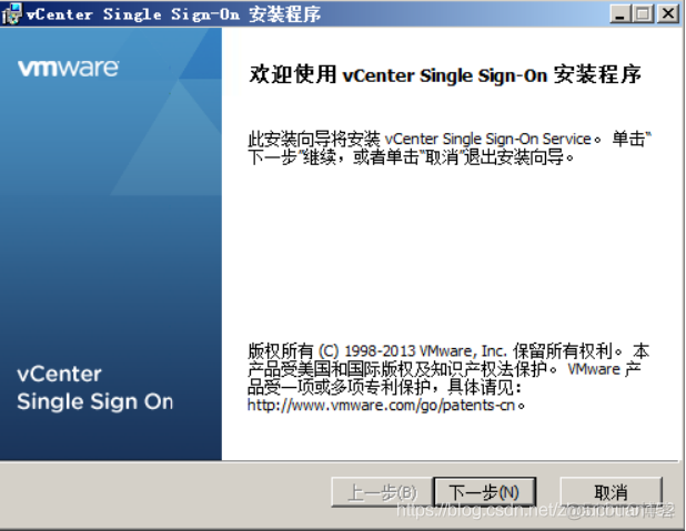 vcenter磁盘archive是干什么的 vcenter server的作用和功能_Server_17