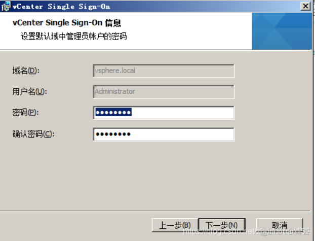 vcenter磁盘archive是干什么的 vcenter server的作用和功能_Web_21