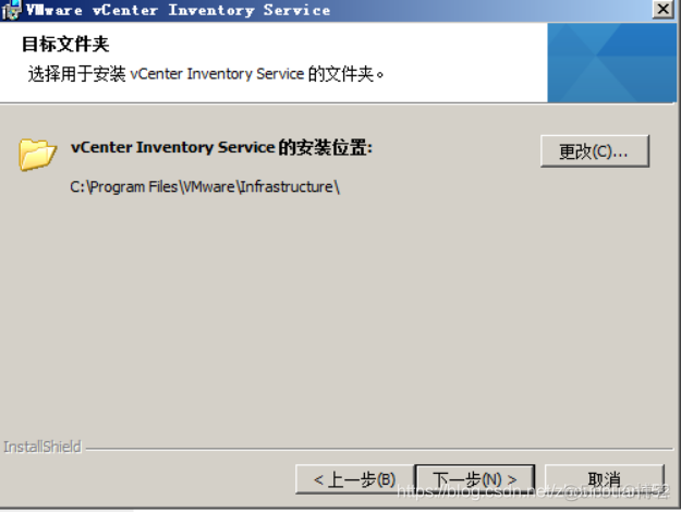 vcenter磁盘archive是干什么的 vcenter server的作用和功能_Server_30