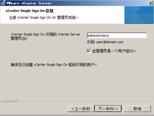 vcenter磁盘archive是干什么的 vcenter server的作用和功能_Web_36