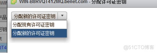 vcenter磁盘archive是干什么的 vcenter server的作用和功能_Web_57