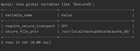 mysqldump全备数据库 mysql数据库全量备份_数据库备份_05