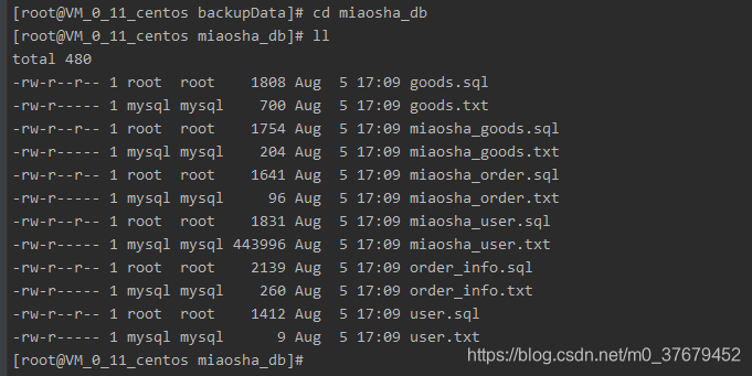 mysqldump全备数据库 mysql数据库全量备份_mysql_06