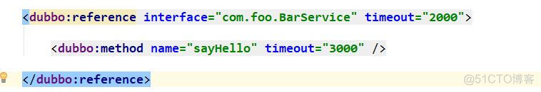 dubbo的配置文件详解 dubbo如何配置_新版本_03