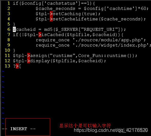 centos修改打开并修改conf文件 centos修改文件内容_标准输出流_09