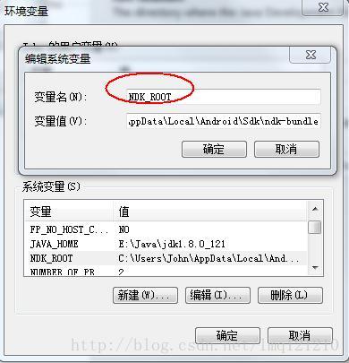 Android hook修改方法 android jni hook_Java_02