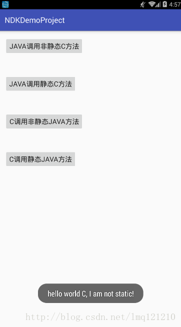 Android hook修改方法 android jni hook_ndk开发_11