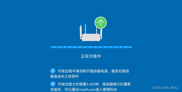 红米AX6000刷docker 红米ax6 docker_红米AX6000刷docker_03