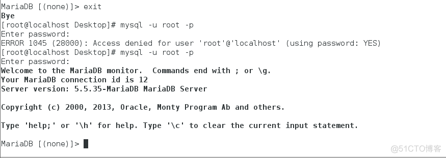 mariadb mysqldump 用户 登录mariadb数据库_数据库_06