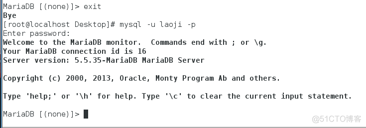 mariadb mysqldump 用户 登录mariadb数据库_运维_09