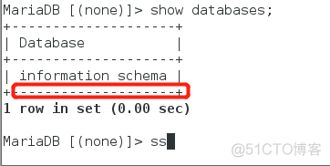 mariadb mysqldump 用户 登录mariadb数据库_数据库_16