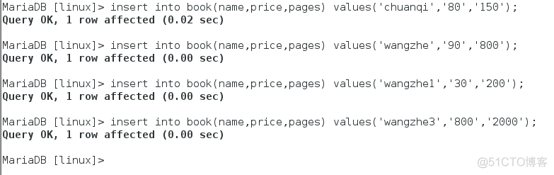 mariadb mysqldump 用户 登录mariadb数据库_表单_23