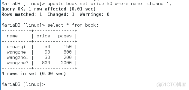 mariadb mysqldump 用户 登录mariadb数据库_数据_28