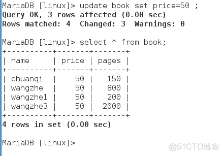 mariadb mysqldump 用户 登录mariadb数据库_数据_29