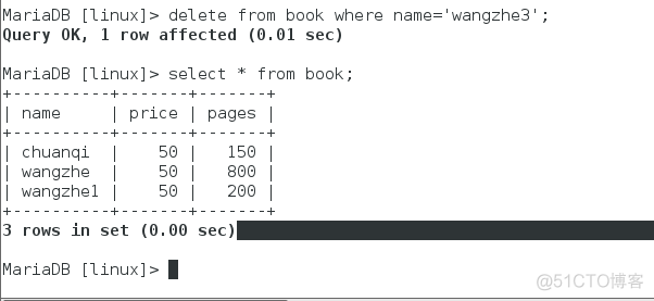 mariadb mysqldump 用户 登录mariadb数据库_运维_30