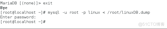 mariadb mysqldump 用户 登录mariadb数据库_数据库_37