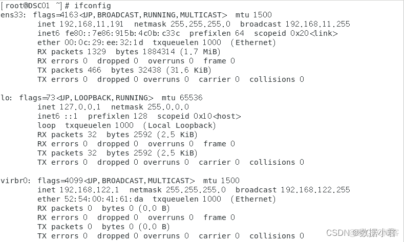 linux配置nginx 双网卡 linux系统设置双网卡_linux