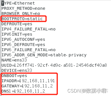 linux配置nginx 双网卡 linux系统设置双网卡_服务器_05