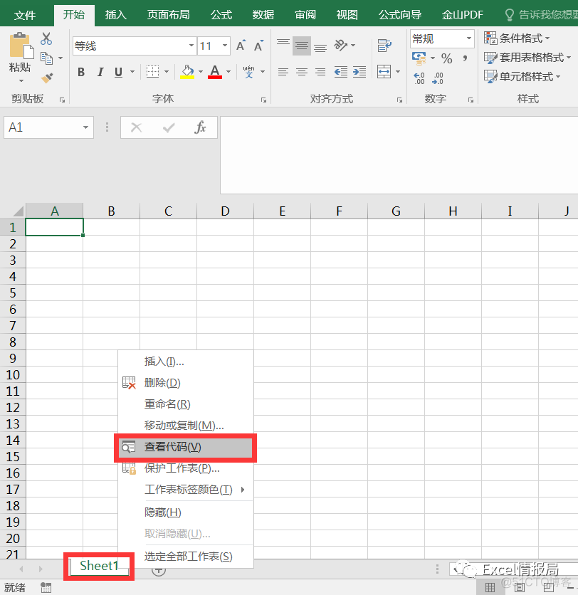 accessvba代码大全 accessvba编程代码大全_excel vba系统下载