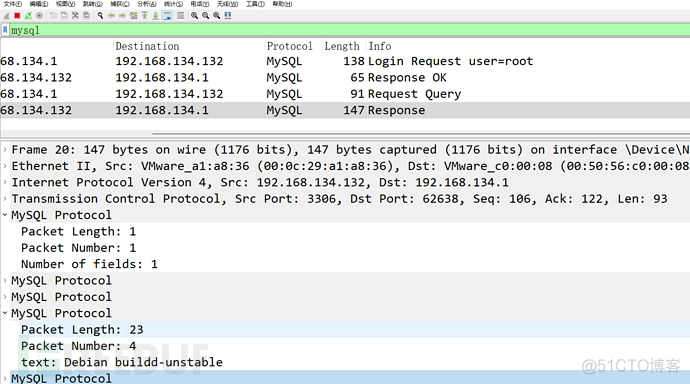 怎么让mysql读取db文件 mysql读取本地文件_java_09