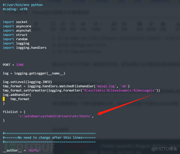 怎么让mysql读取db文件 mysql读取本地文件_mysql_14