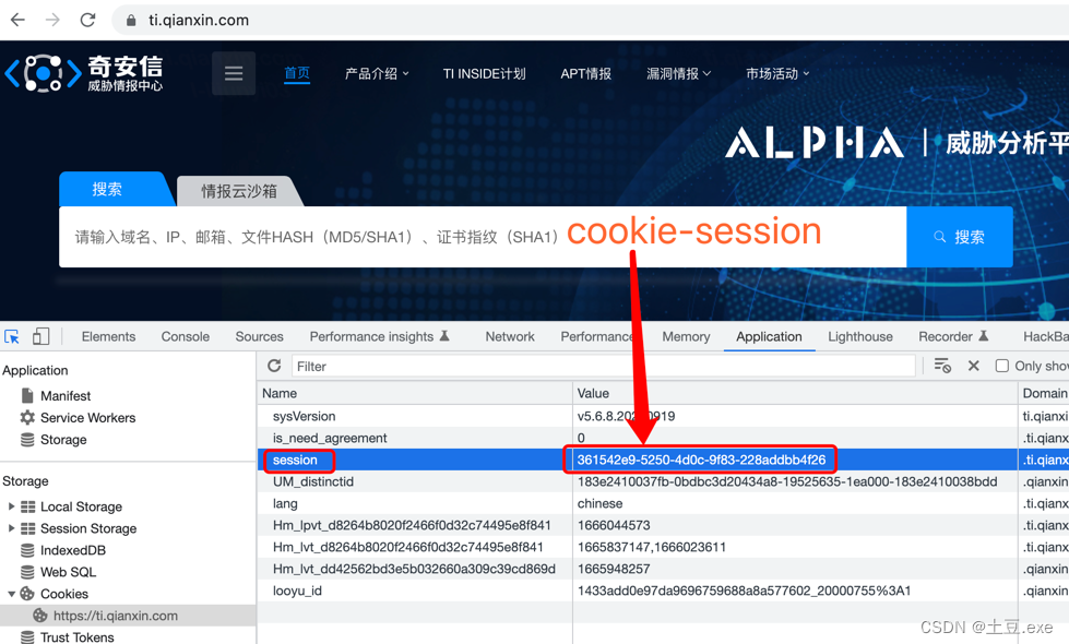 zabbix 自动发现 ip 机器名 自动查询ip_应急响应_03