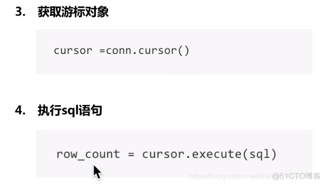 pycharm 迁移完sqlite数据库默认表名称 pymysql 导入数据_数据_02