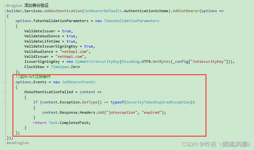 java Jwt令牌负载添加信息如何操作 jwt令牌刷新_c#_05