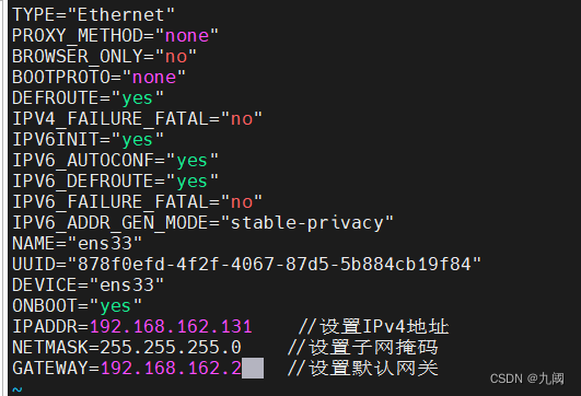 centos7 route安装 centos 安装tracert_centos_09