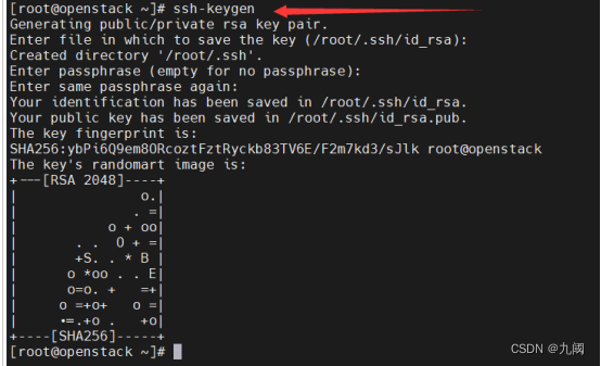 centos7 route安装 centos 安装tracert_openstack_22