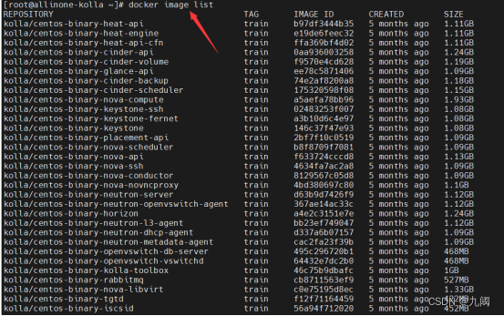 centos7 route安装 centos 安装tracert_linux_54