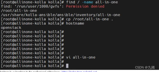 centos7 route安装 centos 安装tracert_openstack_67