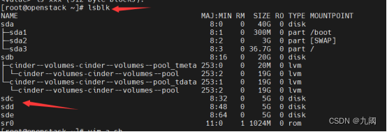 centos7 route安装 centos 安装tracert_openstack_110