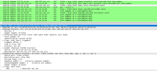 ospf抓包 抓包ip_ospf抓包_02